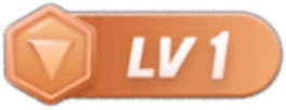 等级-LV1-新音学院